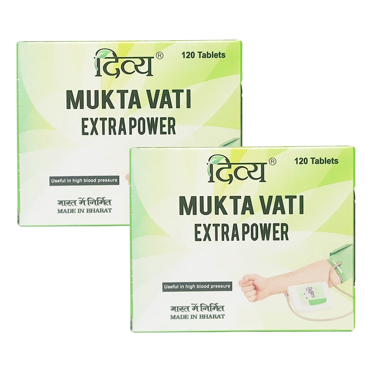 Combo Divya Mukta Vati Extra Power 30X4 Tab (Pack Of 2)