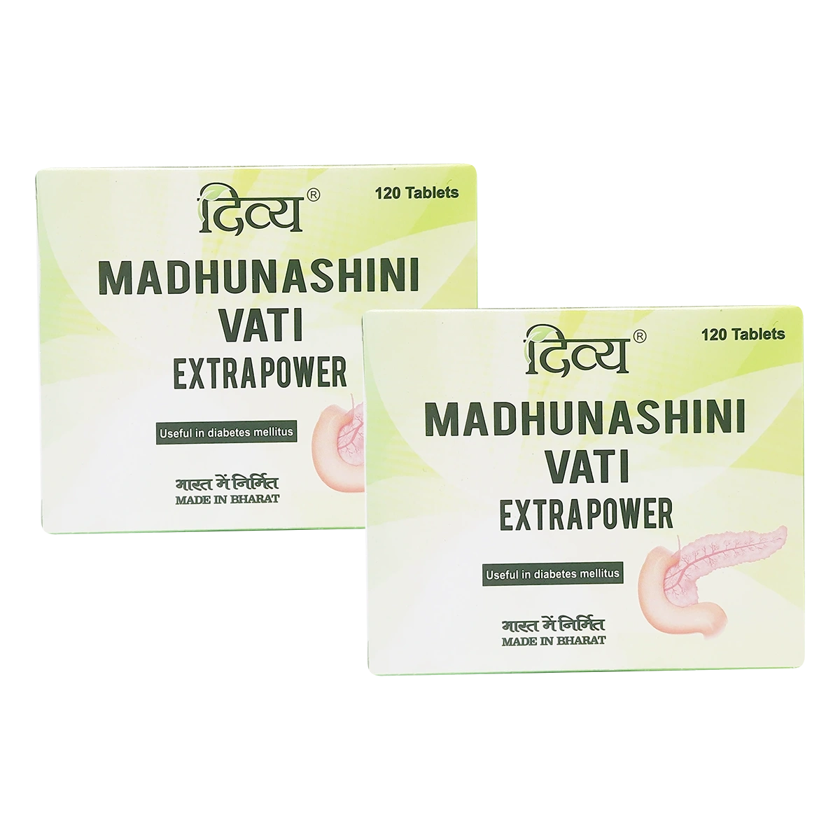 Combo Divya Madhunashini Vati Ex.Power 30X4 Tab (Pack Of 2)