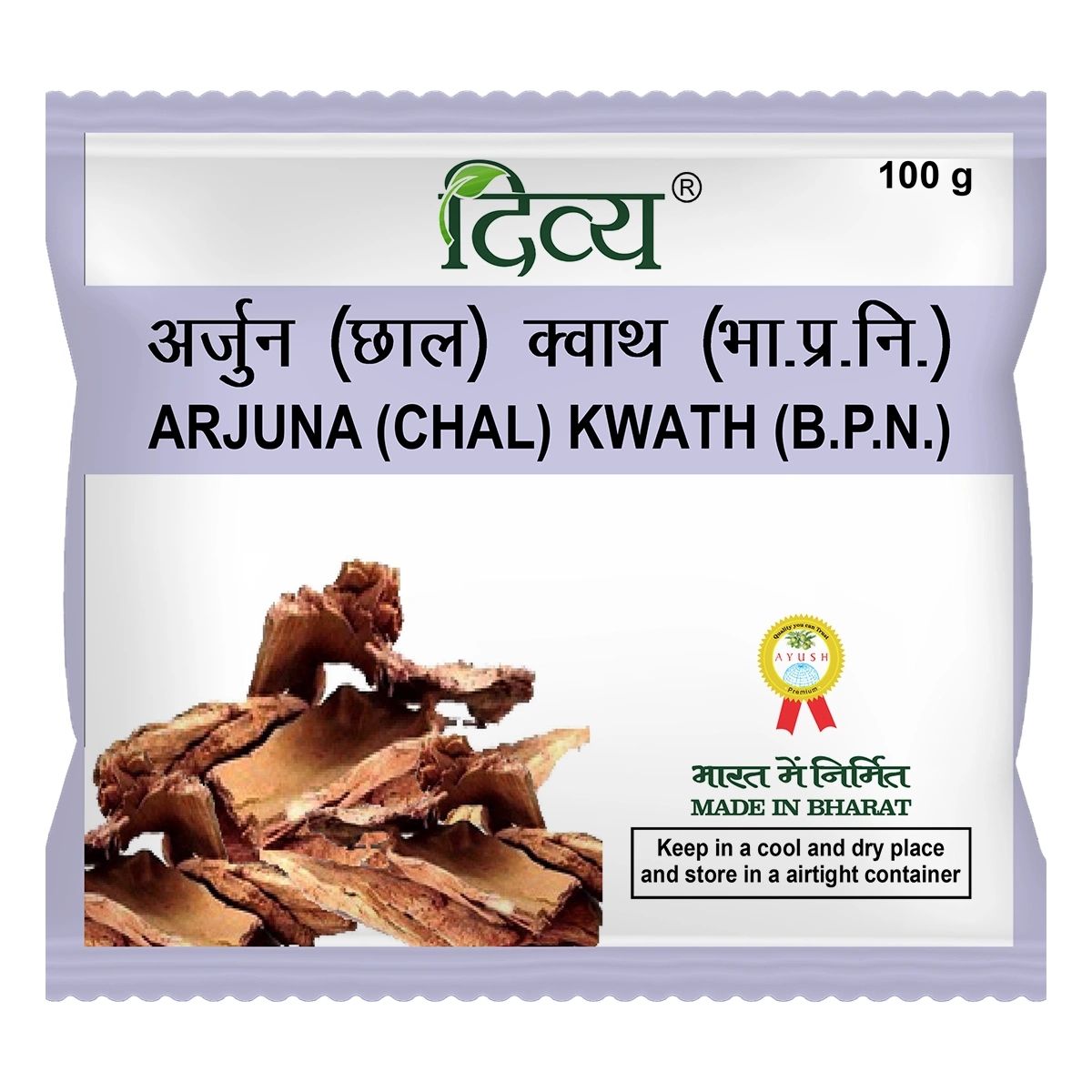 Divya Arjun Kwath (100 Gram)