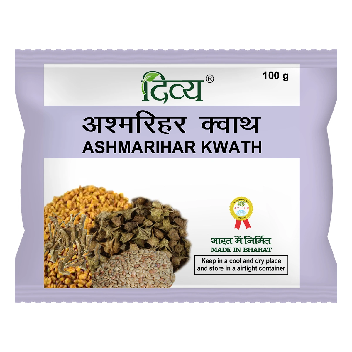 Divya Ashamarihar Kwath (100 Gram)