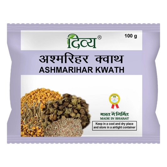 Divya Ashamarihar Kwath (100 Gram)
