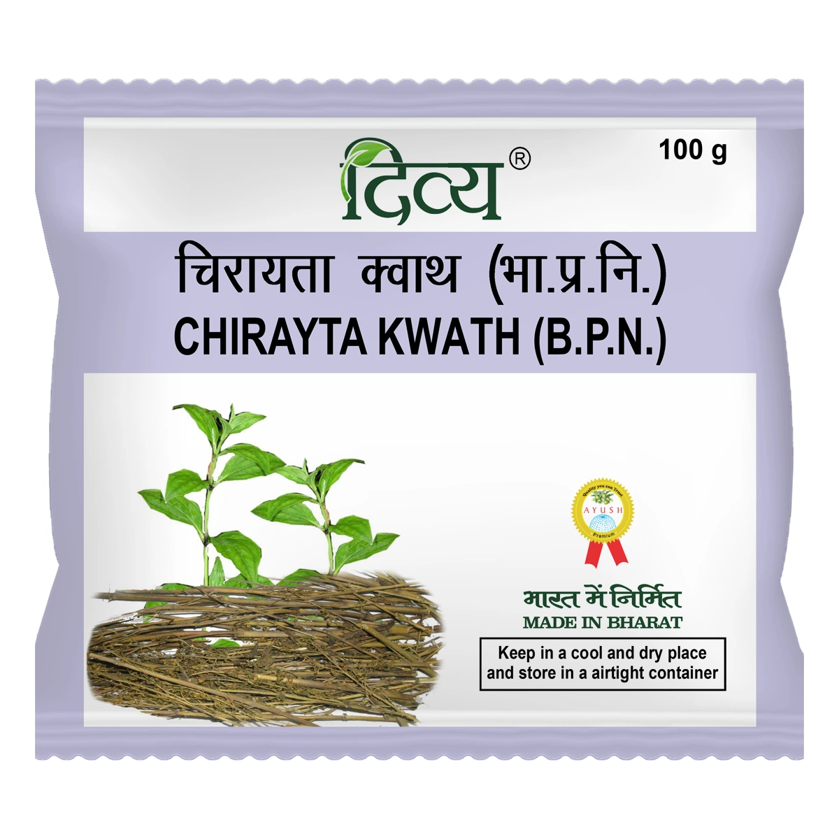 Divya Chirayta Kwath (100 Gram)