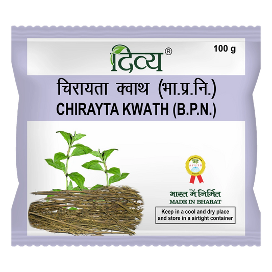 Divya Chirayta Kwath (100 Gram)