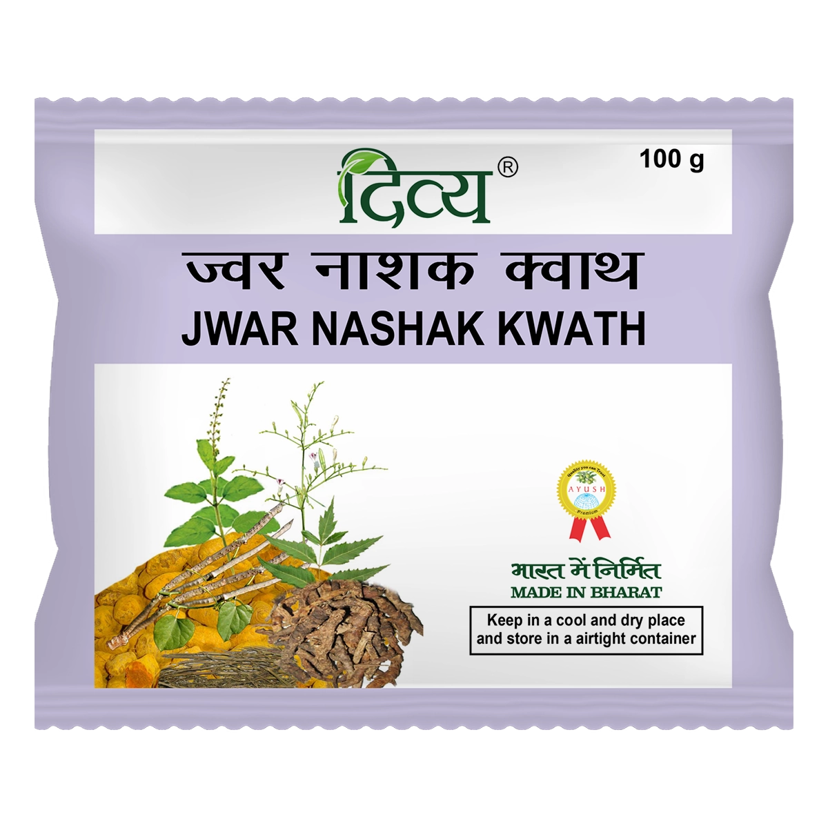 Divya Jwar Nashak Kwath (100 Gram)
