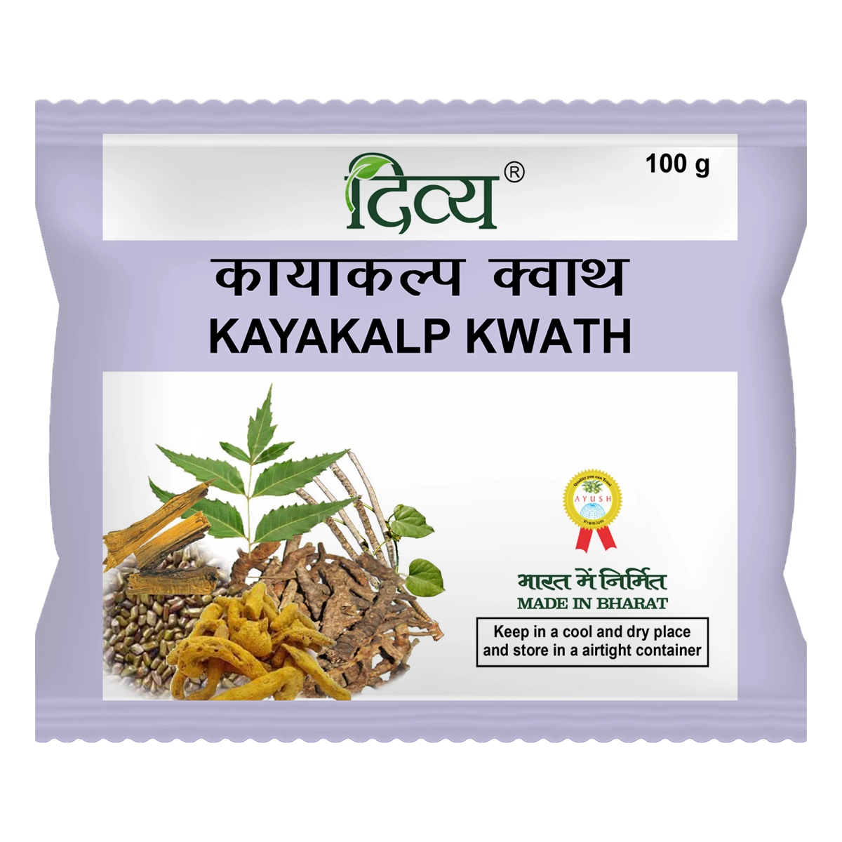 Divya Kayakalp Kwath (100 Gram)