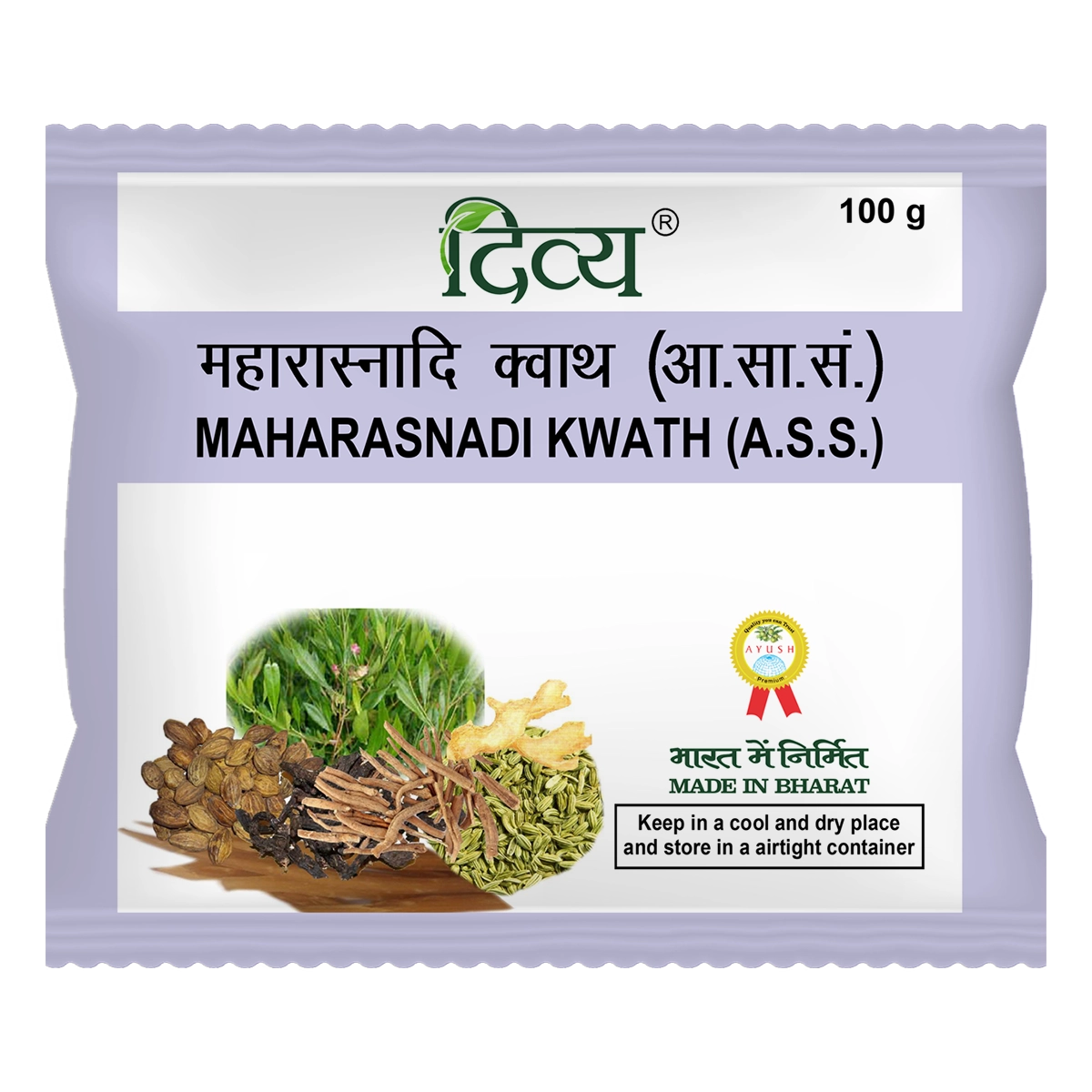 Divya Maharasnadi Kwath (100 Gram)