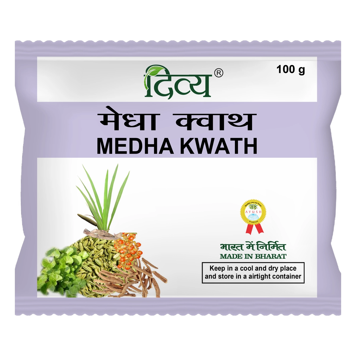 Patanjali Divya Medha Kwath (100 Gram)
