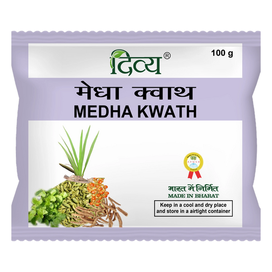 Patanjali Divya Medha Kwath (100 Gram)