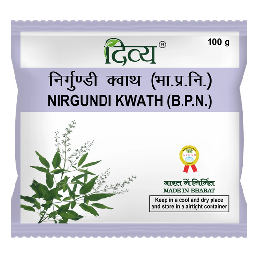Divya Nirgundi Kwath (100 Gram)