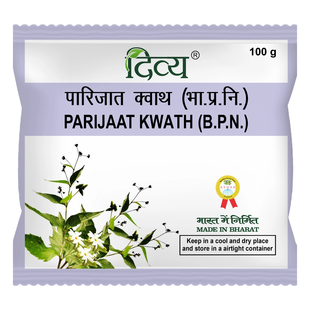 Divya Parijaat Kwath (100 Gram)
