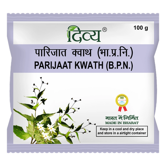Divya Parijaat Kwath (100 Gram)