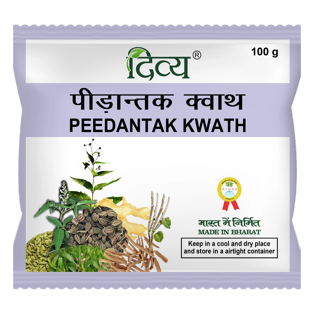 Divya Peedantak Kwath (100 Gram)