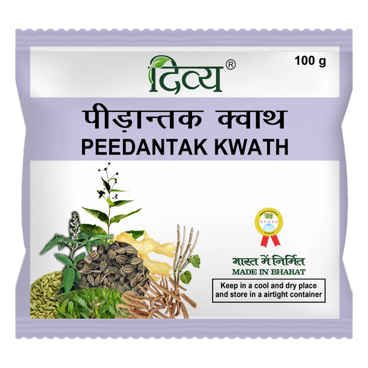 Divya Peedantak Kwath (100 Gram)