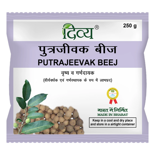 Divya Putrajeevak Beej (250 Gram)
