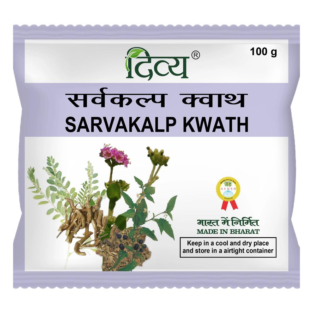Divya Sarvakalp Kwath (100 Gram)