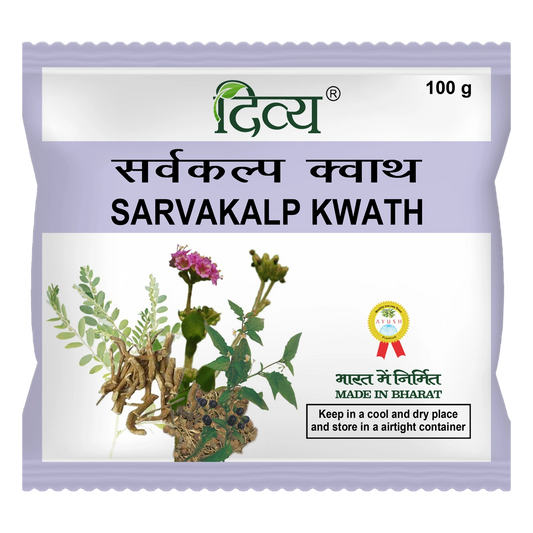 Divya Sarvakalp Kwath (100 Gram)