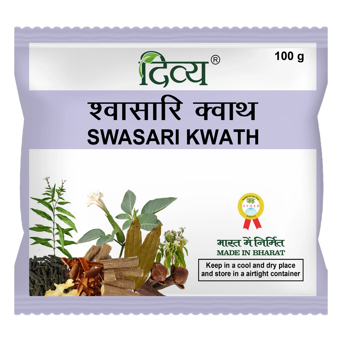 Divya Swasari Kwath (100 Gram)