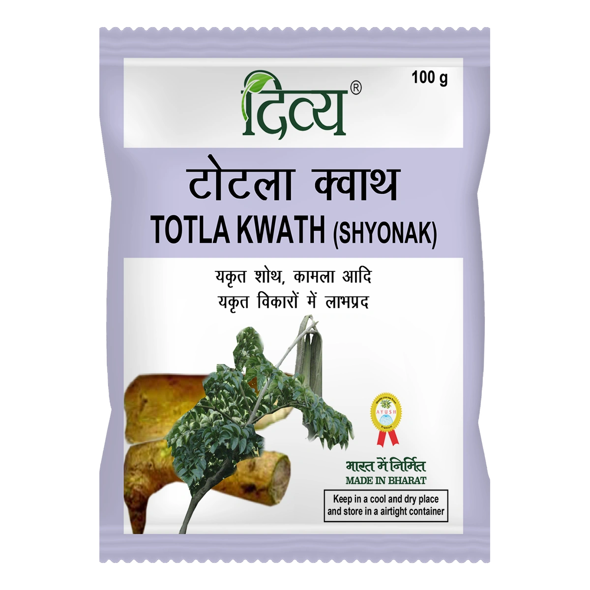 Divya Totla Kwath (100 Gram)