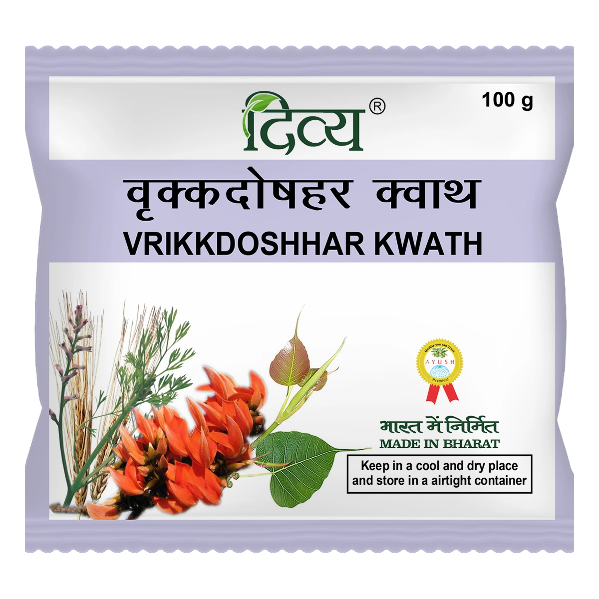 Divya Vrikkdoshhar Kwath (100 Gram)