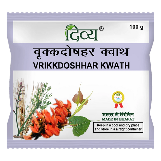 Divya Vrikkdoshhar Kwath (100 Gram)