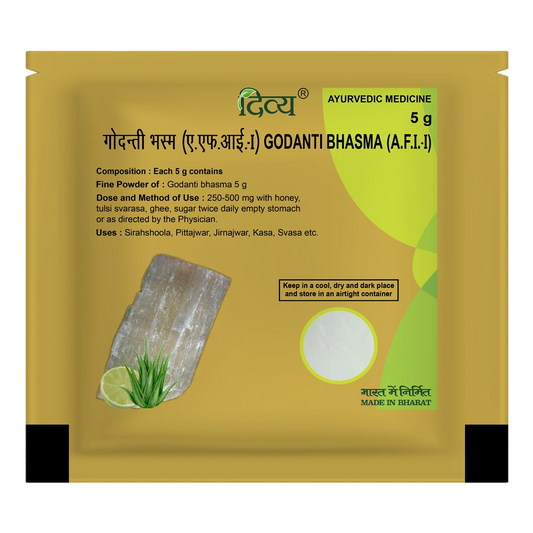 Divya Godanti Bhasma (5 Gram)