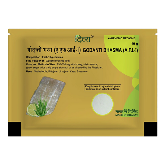 Divya Godanti Bhasma (5 Gram) 10g