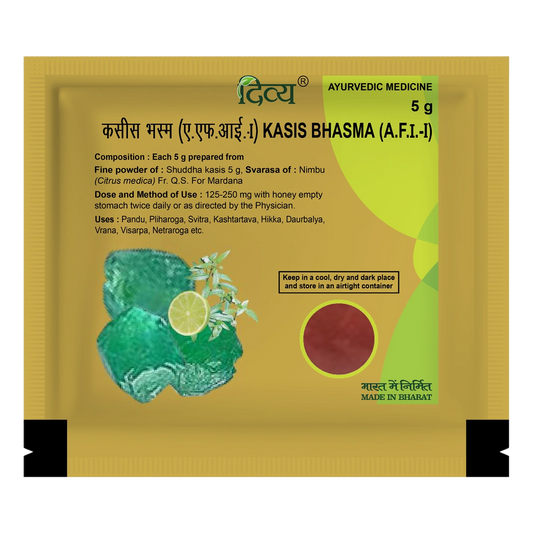 Divya Kasis Bhasma (5 Gram)