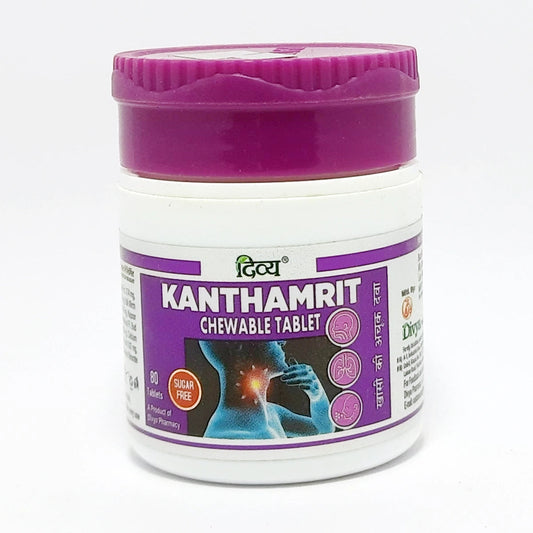 Divya Kanthamrit Chewable Tablet 80 N (10 Gram)