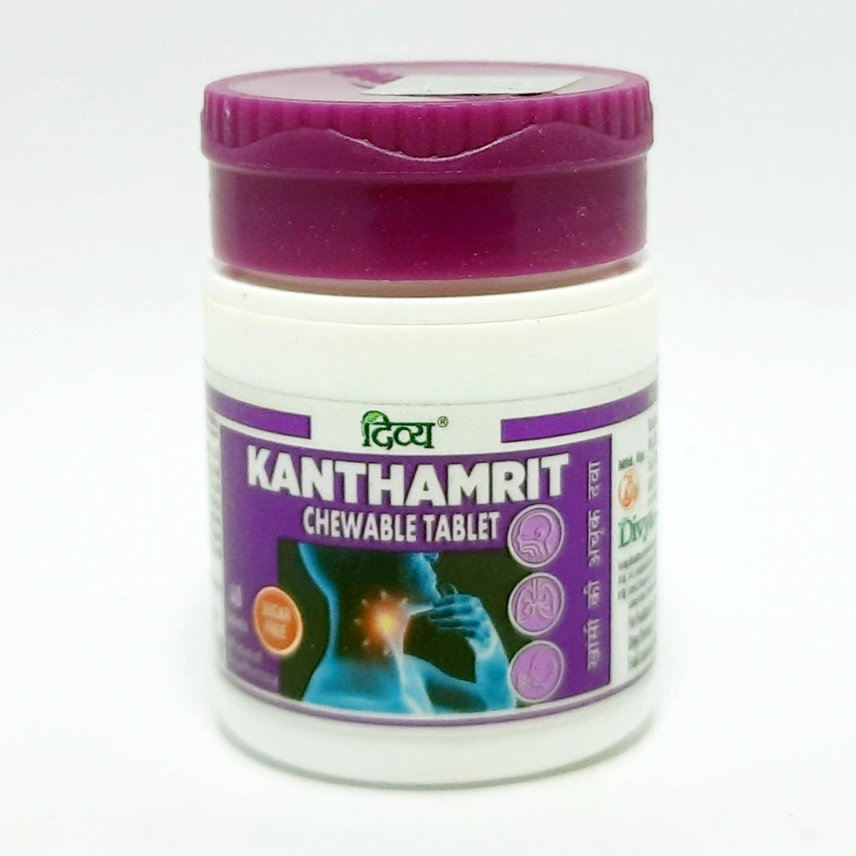 Divya Kanthamrit Chewable Tablet 40 N (6 Gram)
