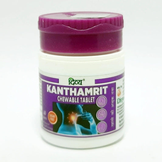 Divya Kanthamrit Chewable Tablet 40 N (6 Gram)