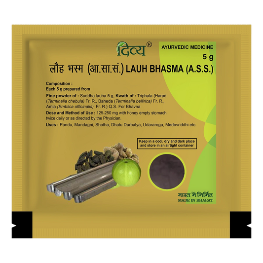 Divya Lauh Bhasma (5 Gram)