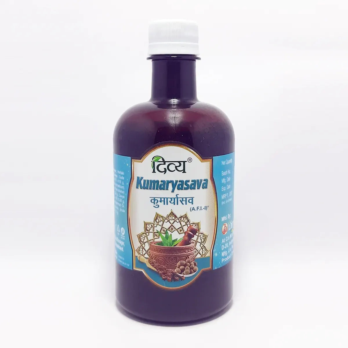 Divya Kumaryasava (New) (450 Ml)