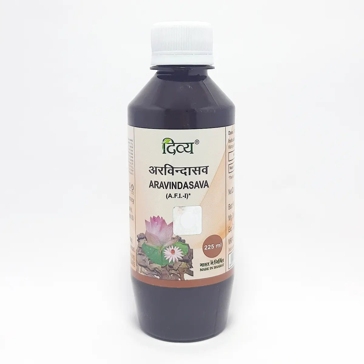 Divya Aravindasava (225 Ml)