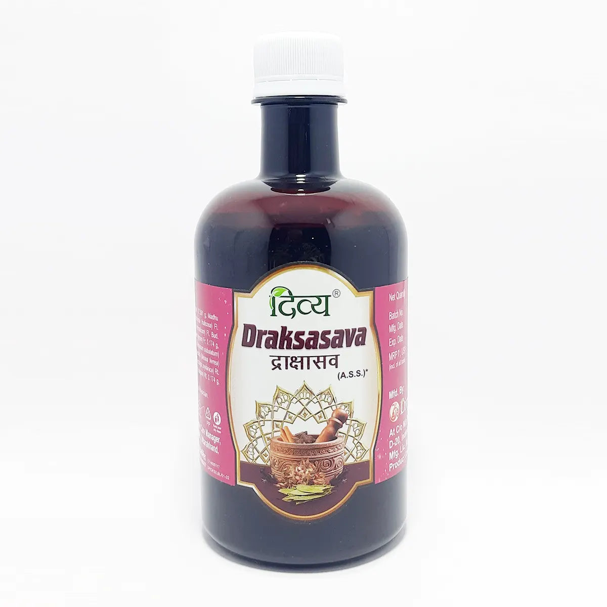 Divya Drakshasava (450 ml)