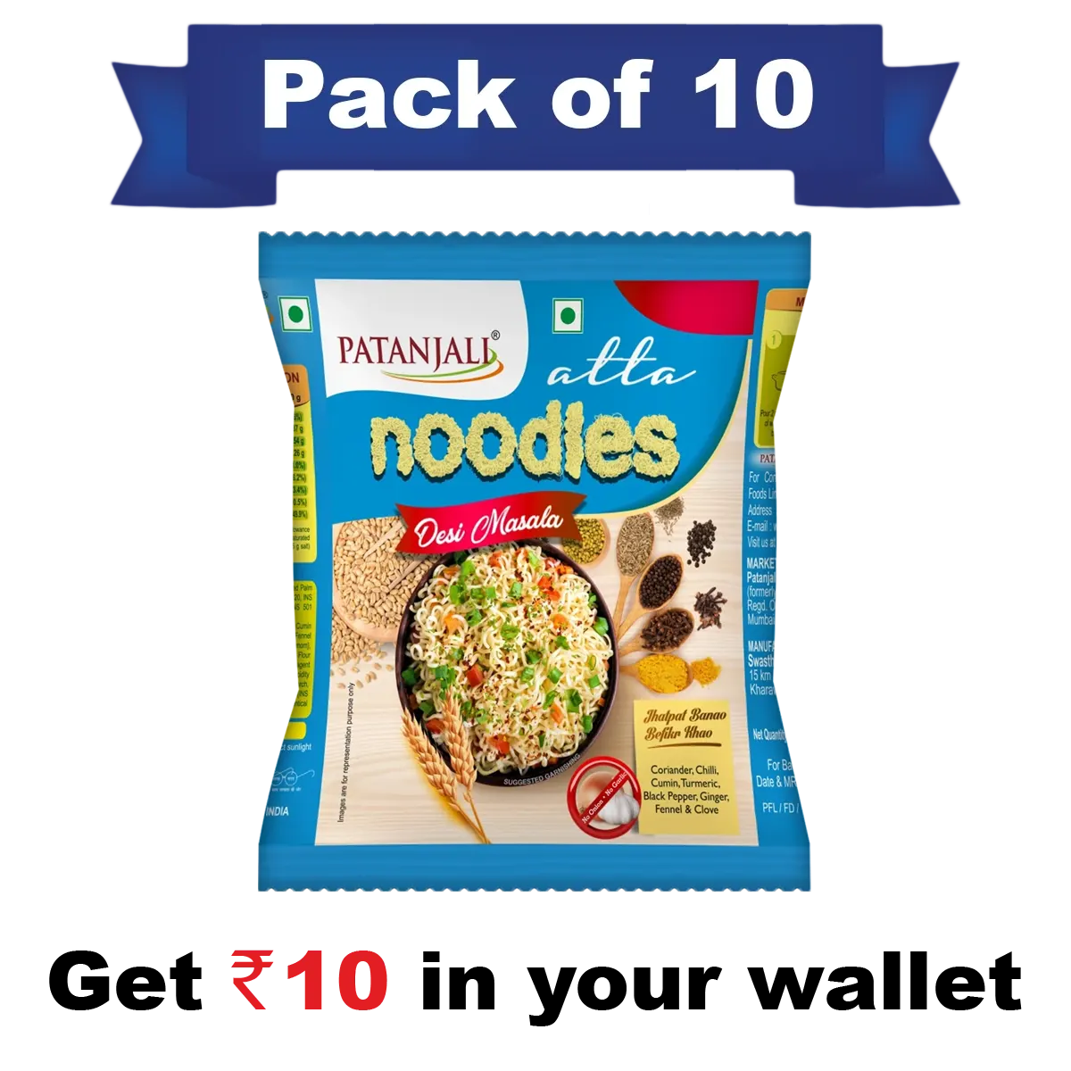 Pack of 10- Atta Noodles Desi Masala 60g- Rs 10 Off