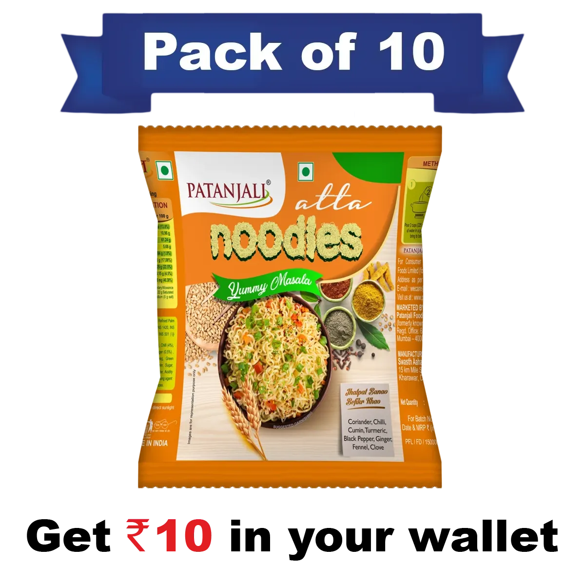 Pack of 10- Atta Noodles Yummy Masala 60g- Rs 10 Off