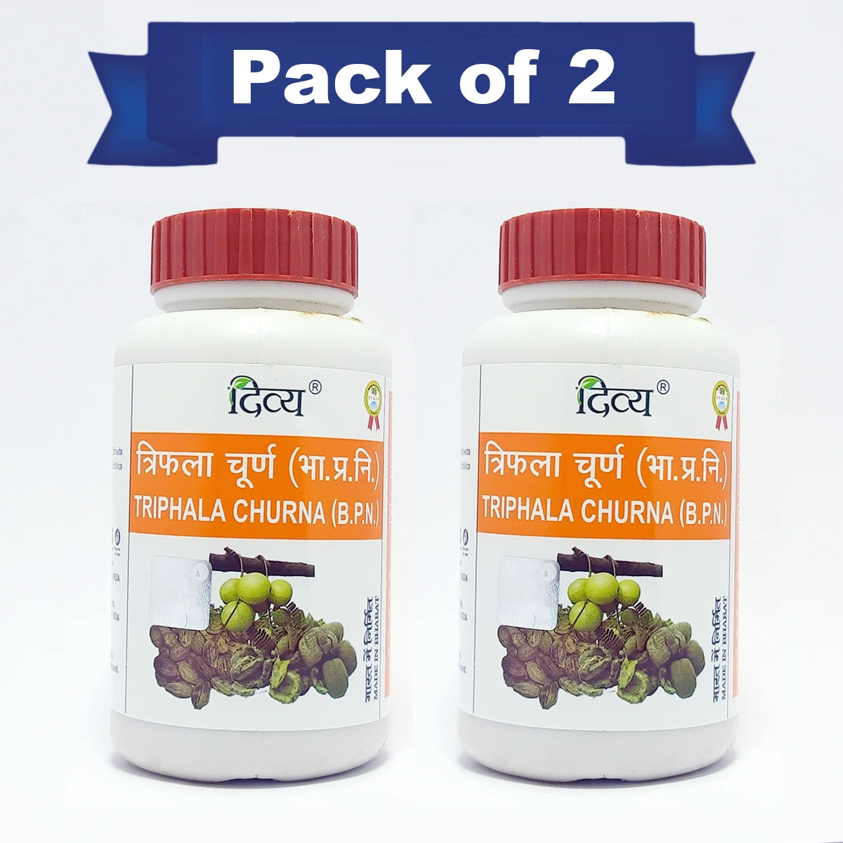 Combo - Triphala Churna -100g (Pack of 2)