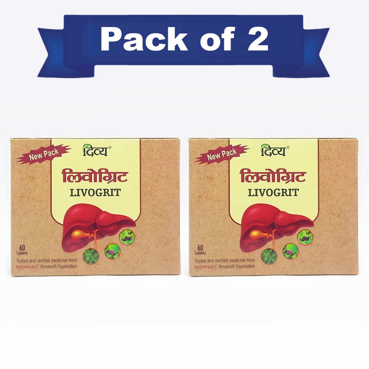 Combo Divya Livogrit 60 N (Pack of 2)