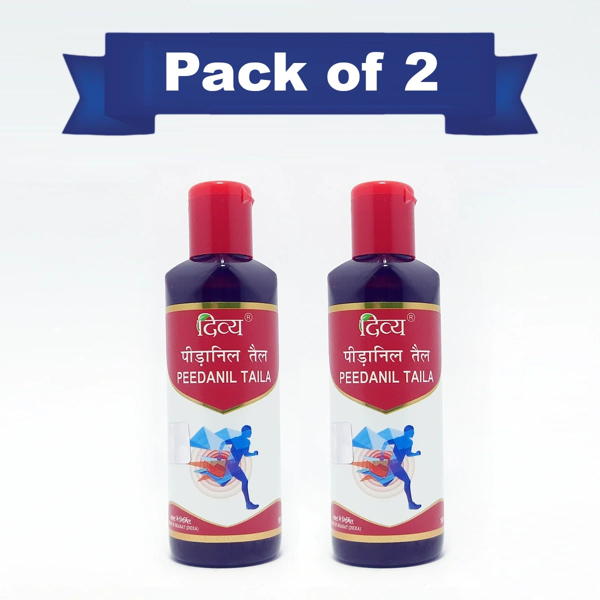 Combo Divya Peedanil Taila 100 Ml (Pack of 2)