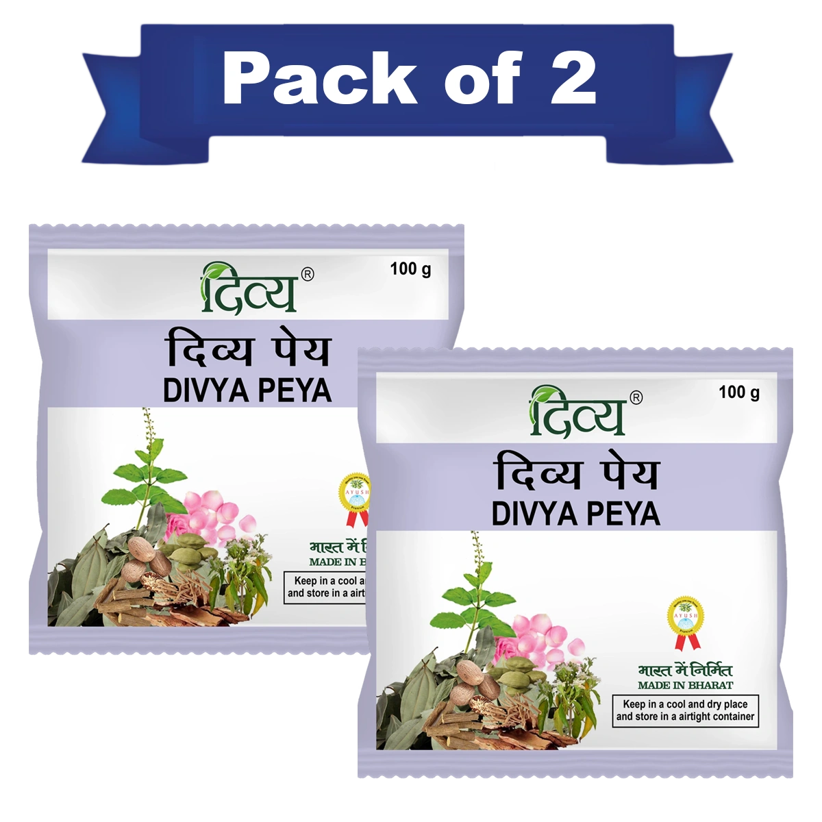 Combo Divya Pey - 100 G - T (Pack of 2)