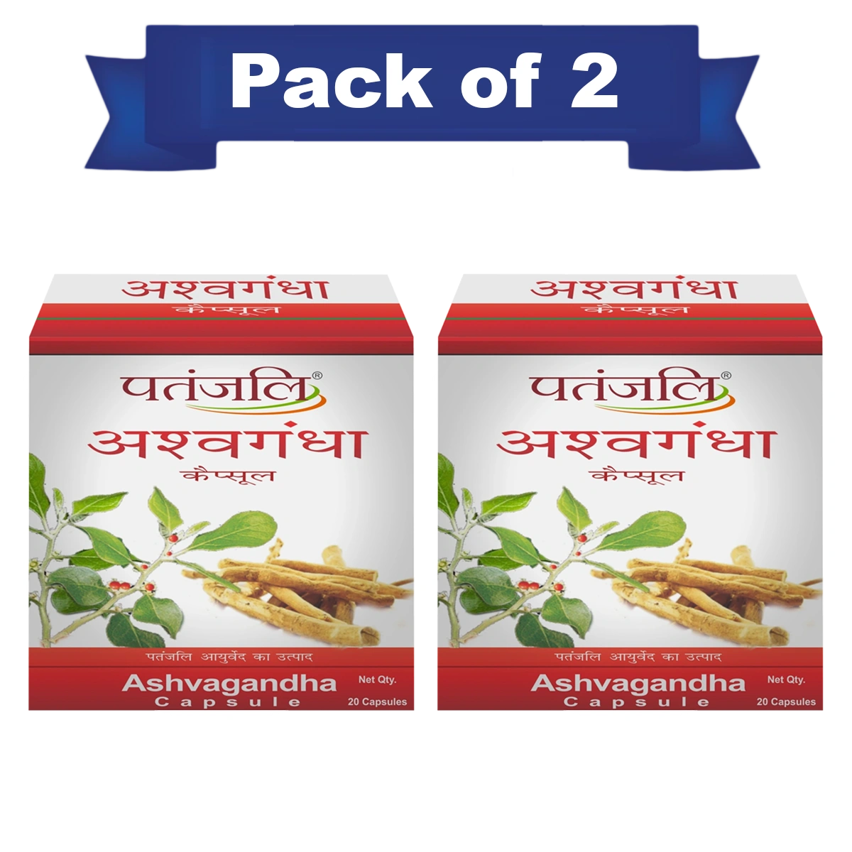 Combo Ashvagandha -11 G (Pack of 2)