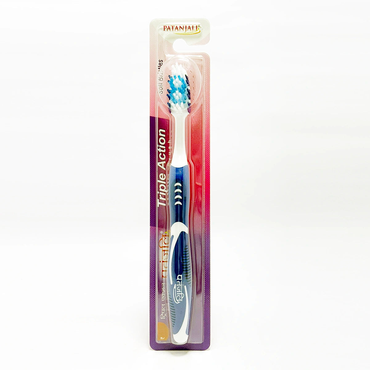 Patanjali Triple Action Tooth Brush