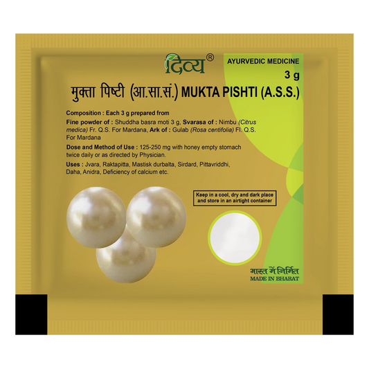 Divya Mukta Pishti (2 Gram) 3g