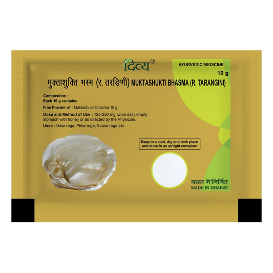 Divya Mukta Shukti Bhasma (10 Gram) 10g