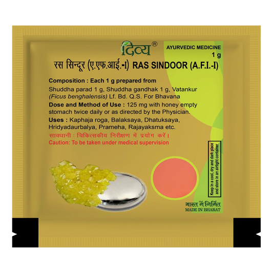 Divya Ras Sindoor (1 Gram)