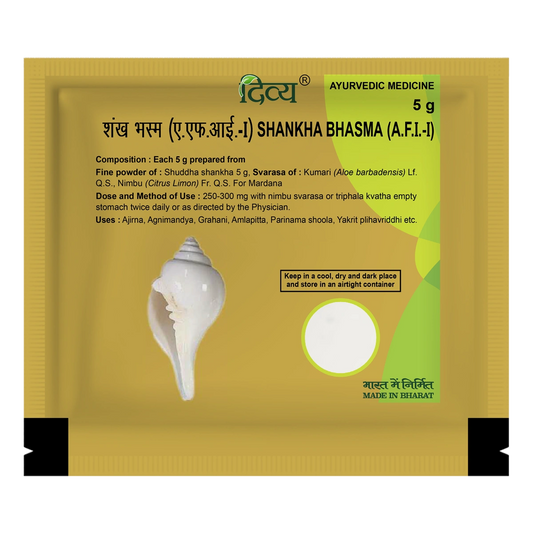 Divya Shankh Bhasma (5 Gram)