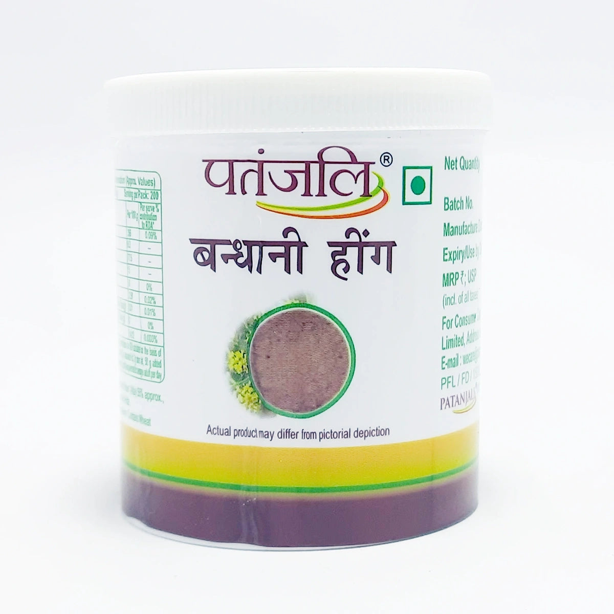 Patanjali Bandhani Hing (25 Gram) 100g