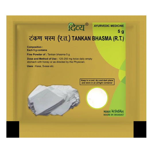 Divya Tankan Bhasma (5 Gram)