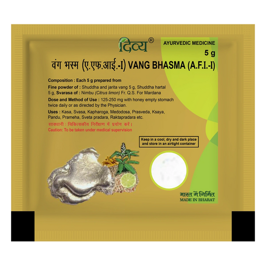 Divya Vang Bhasma