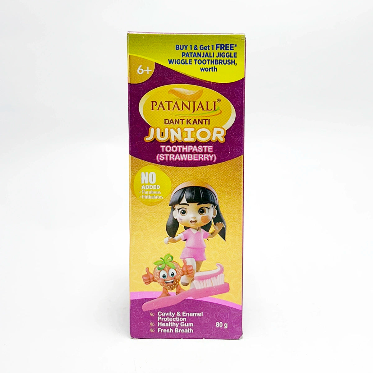 Dant Kanti Junior Toothpaste (Strawberry)